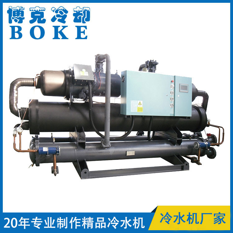 保定飲料生產(chǎn)用水冷螺桿式低溫冷水機(jī)組(-5℃)