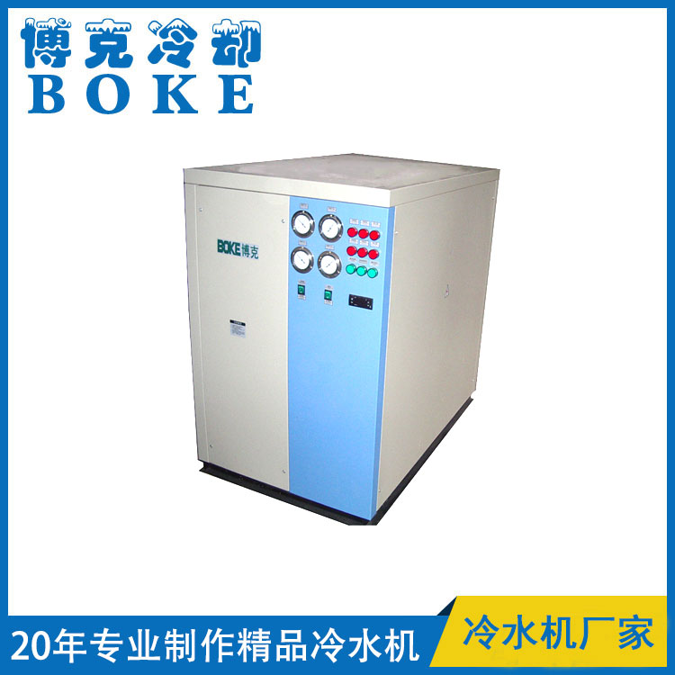 畢節(jié)氧化液冷卻用水冷箱式工業(yè)冷水機